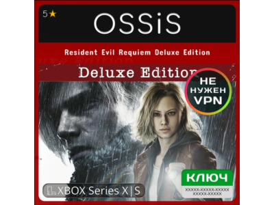 KEY Resident Evil Requiem Deluxe Edition XBOX Code