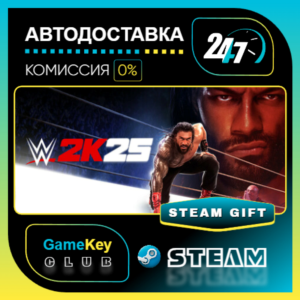 WWE 2K25 The Bloodline Edition / STEAM GIFT / Select Countries