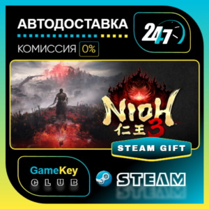 Nioh 3 / STEAM GIFT / Выбор стран