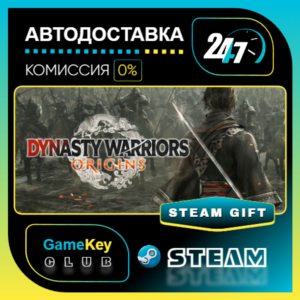 DYNASTY WARRIORS: ORIGINS Deluxe Edition / STEAM GIFT / Select Countries