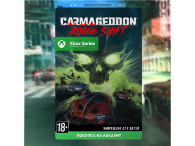 🎮 Carmageddon: Rogue Shift (Xbox)
