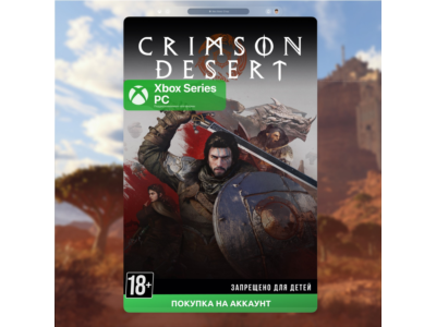 Crimson desert xbox pc