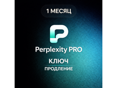 Perplexity AI Pro - 1 MONTH | KEY - Renewal