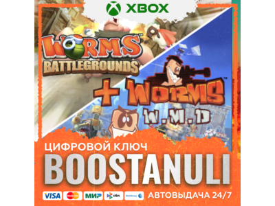 Worms Battlegrounds + Worms W.M.D XBOX / X|S KEY