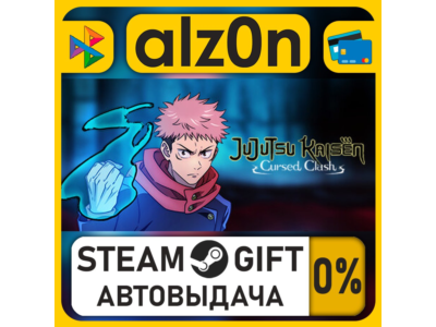 Jujutsu Kaisen Cursed Clash・STEAM GIFT・ALL REGIONS