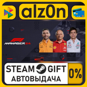 F1® Manager 2024 Deluxe Edition・STEAM GIFT・ALL REGIONS