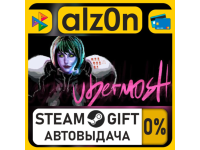 UBERMOSH Collection・STEAM GIFT・ALL REGIONS