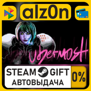 UBERMOSH・STEAM GIFT・ALL REGIONS
