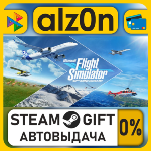 Microsoft Flight Simulator (2020): 40th Anniversary Deluxe Edition・STEAM GIFT・ALL REG