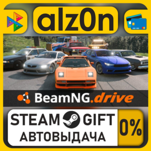 BeamNG.drive・STEAM GIFT・ALL REGIONS