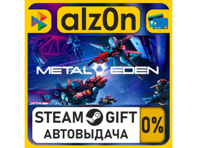 Metal Eden・STEAM GIFT・ALL REGIONS