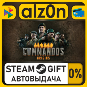 Commandos: Origins・STEAM GIFT・ALL REGIONS