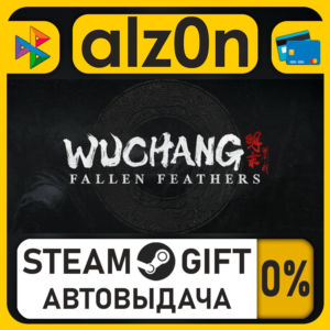 Wuchang: Fallen Feathers Deluxe Edition・STEAM GIFT・ALL REGIONS
