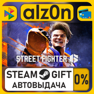 Street Fighter™ 6 Years 1-2 Fighters Edition・STEAM GIFT・ALL REGIONS