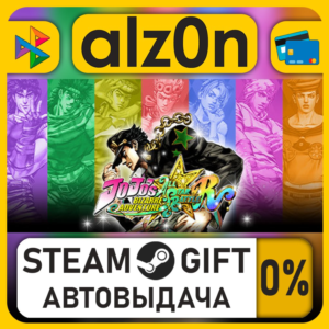 JoJo's Bizarre Adventure: All-Star Battle R Deluxe Edition・STEAM GIFT・ALL REGIONS