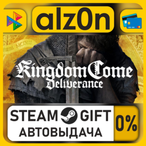 Kingdom Come: Deliverance Royal Edition・STEAM GIFT・ALL REGIONS