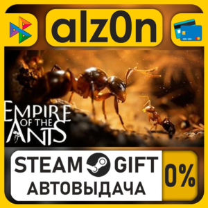 Empire of the Ants - Digital Deluxe Edition・STEAM GIFT・ALL REGIONS