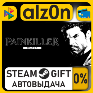 Painkiller Complete Pack・STEAM GIFT・RU/KZ/UA/CIS/CN/TR/AR