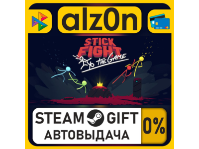 Stick Fight: The Game・STEAM GIFT・ALL REGIONS
