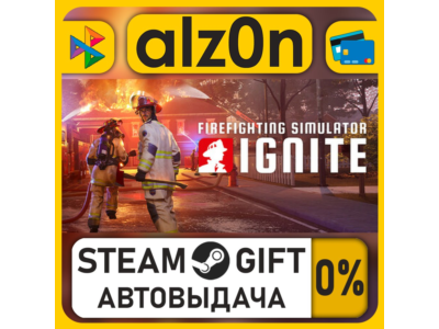 Firefighting Simulator: Ignite・STEAM GIFT・RU/KZ/UA/CIS/CN/TR/AR