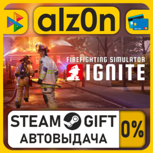 Firefighting Simulator: Ignite - Year 1 Edition・STEAM GIFT・RU/KZ/UA/CIS/CN/TR/AR