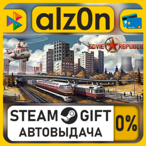 Workers & Resources: Soviet Republic・STEAM GIFT・ALL REGIONS