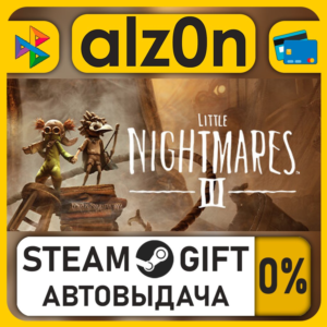 Little Nightmares III Deluxe Edition・STEAM GIFT・ALL REGIONS