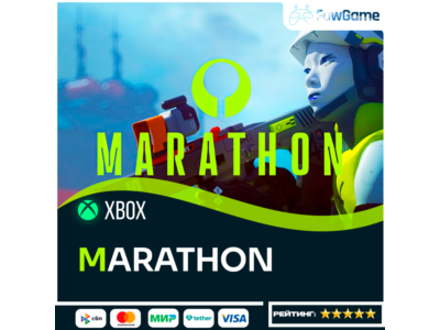 ✅ Marathon 🟢 Xbox ANY REGION
