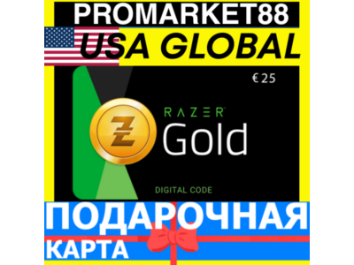 RAZER GOLD USA/GLOBAL 1-2-5-10-15-20-50-100-500-1000 USD Others