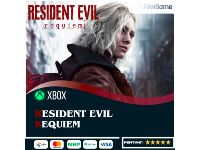 ✅ Resident Evil Requiem Deluxe KEY 🟢 Xbox Series X|S