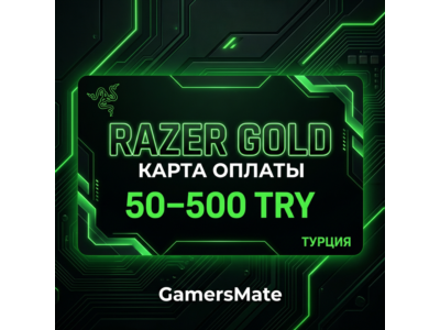 Razer Gold 50–500 Turkish Lira Türkiye