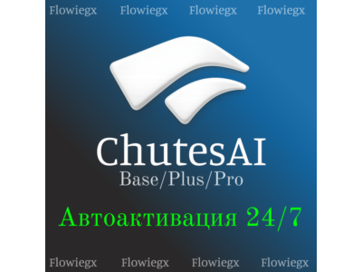 Chutes Base/Plus/Pro | Month |  Autoissue 24/7