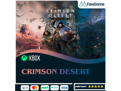 ✅ Crimson Desert 🟢 Xbox/PC ANY REGION