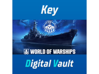World of Warships - Naval Supplies | Key