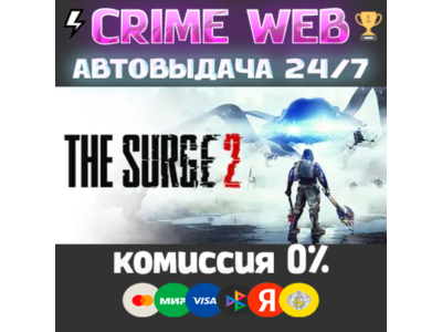 THE SURGE 2 STEAM KEY RU/WORLD