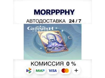 По UID