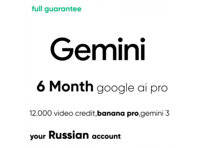 Google AI Pro 6 месяцев, антигравитационный режим, полная гарантия на ваш Gmail