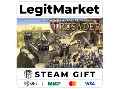Stronghold Crusader 2 / Steam АВТО / РУ + МИР