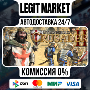 Stronghold 3 Gold / Steam AUTO / RU + WORLD