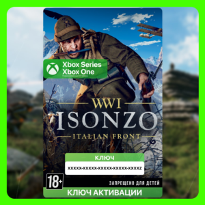 Isonzo xbox key