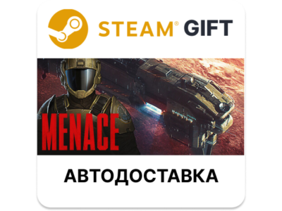 MENACE Steam РУ КЗ УКР ТР РБ СНГ автодоставка