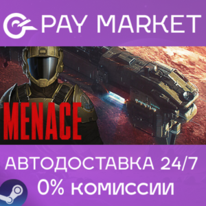 ⚡️MENACE | АВТОДОСТАВКА [Россия Steam Gift]