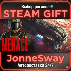 MENACE РУ/КЗ/УК/РБ/ТР/АР/КНР