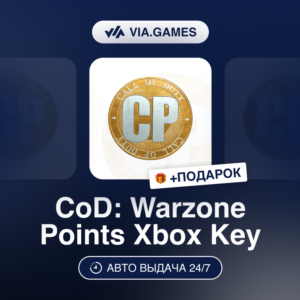 CALL OF DUTY WARZONE Key POINTS XBOX KEY 500—1100—2400—5000—9500—13000