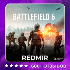 BATTLEFIELD 6 | PS5 | П2 - П3