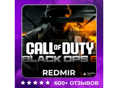 CALL OF DUTY BLACK OPS 6 | PS4 / PS5 | П2 - П3
