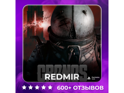 CRONOS THE NEW DAWN | PS5 | П2 - П3