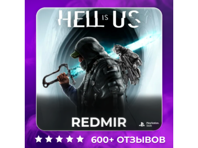 HELL IS US | PS5 | П2 - П3