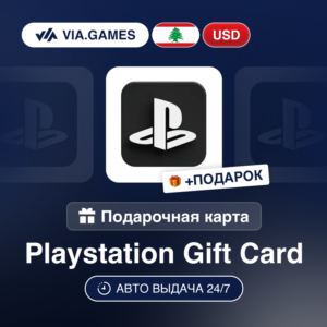Playstation PSN Подарочная карта ЛИВАН USD 10—20—30—40—50—60—70—100