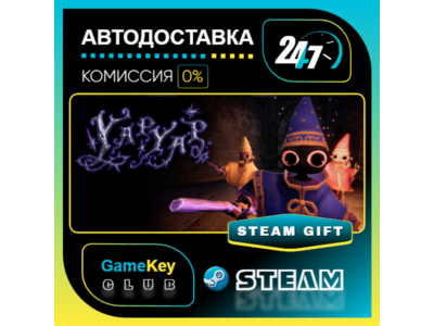YAPYAP / STEAM GIFT / Select Countries